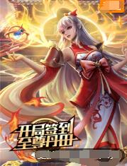 宁德市网站优化与推广