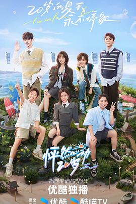 手机商城网站用乐云seo系统M系统好不好